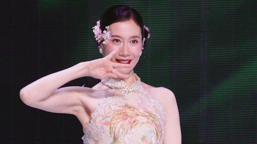 一公直拍：温峥嵘《咏春》