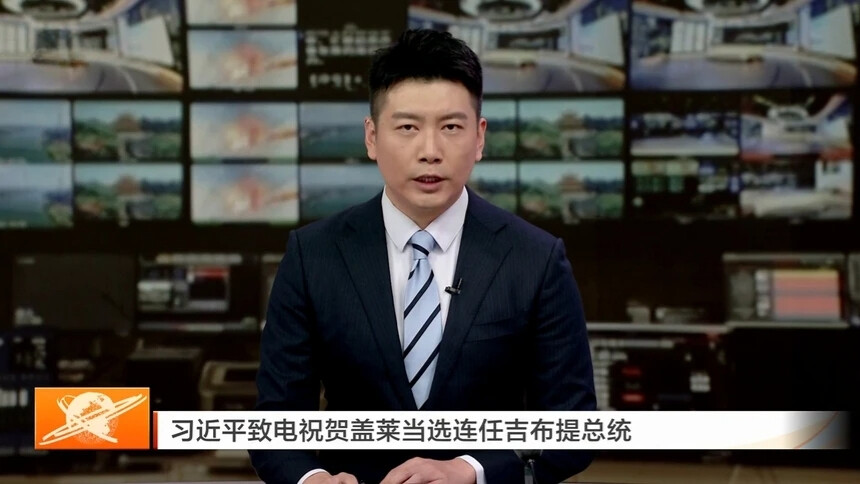 习近平致电祝贺盖莱当选连任吉布提总统