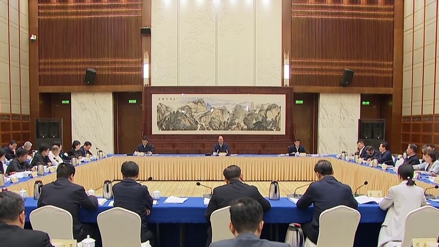 毛伟明在省发展开放型经济领导小组会议上强调 高质量“引进来”高水平“走出去” 持续用力打造内陆地区改革开放高地