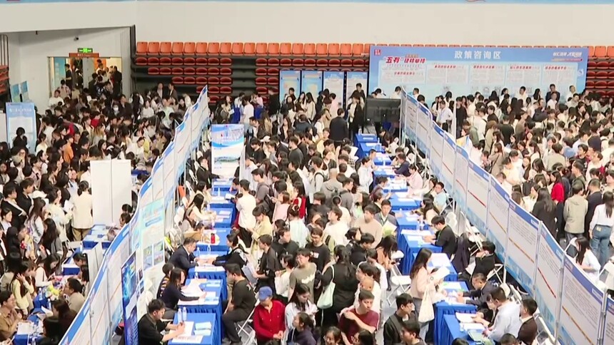 智汇潇湘 才聚湖南 主打一个快！BOSS直聘现场就签意向书