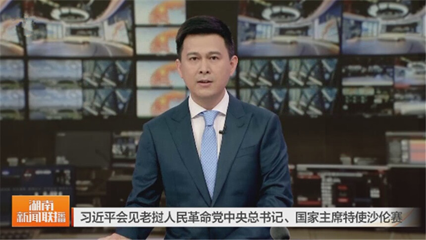 习近平会见老挝人民革命党中央总书记、国家主席特使沙伦赛