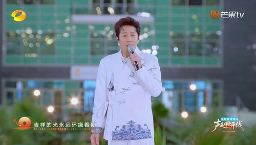 纯享：蔡国庆《三百六十五个祝福》