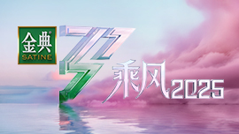 姐姐来团播之漂亮大作战