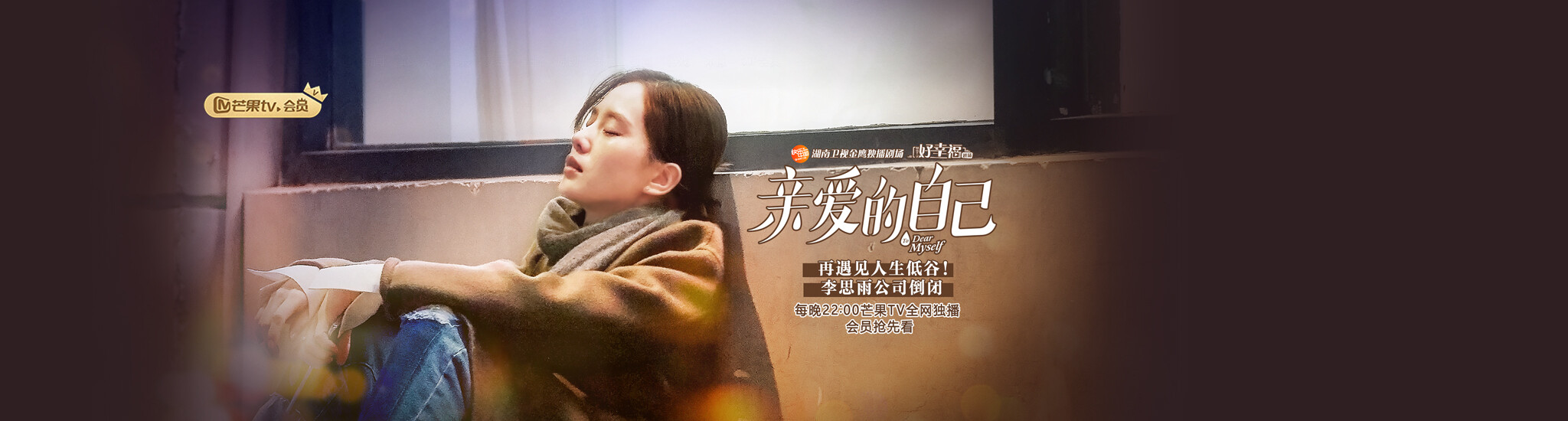 看看影院 最新好看的免费电影和电视剧 在线观看 爱看电影网