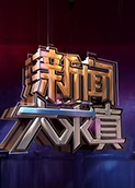 Ŵ 2022