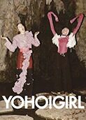 YOHO!GIRL 2018