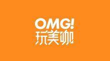 OMG玩美咖 2015