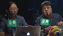 叶铮版《童年》太失败？