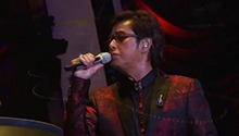 Wonderful Tonight 