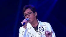 情人 