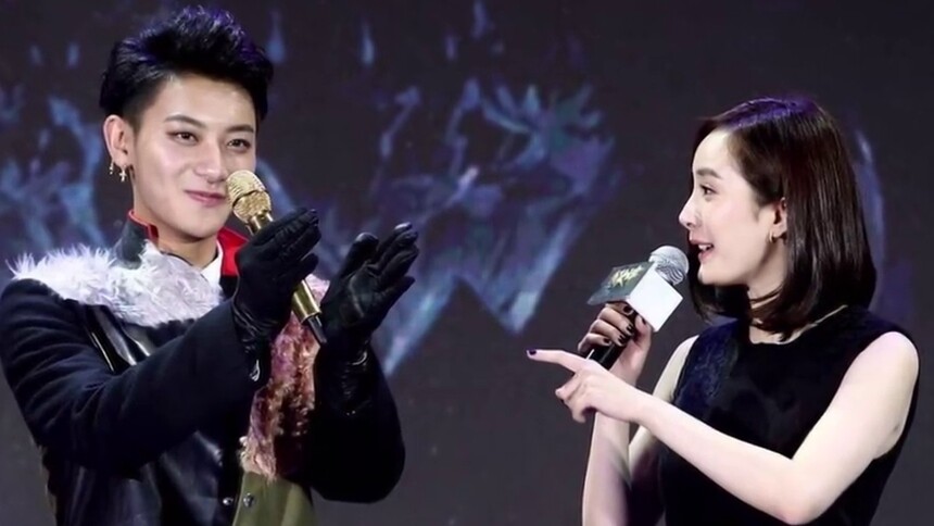 芒果捞星闻 2016