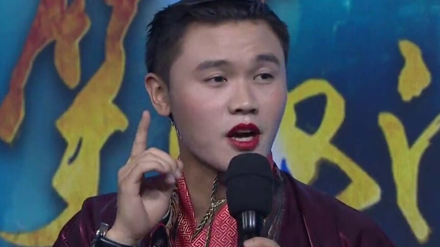 越策越开心20160904期:柯豆演绎妩媚版东方不败 与马可版令狐冲"相爱