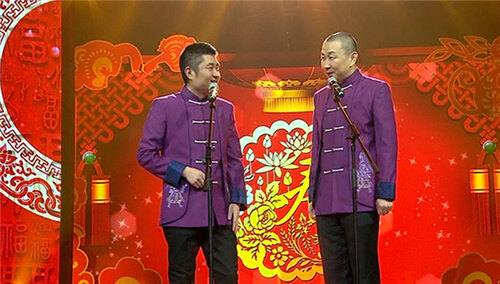 安徽卫视春节联欢晚会08:28苗阜王声相声《一"享"天开》综艺哈哈秀