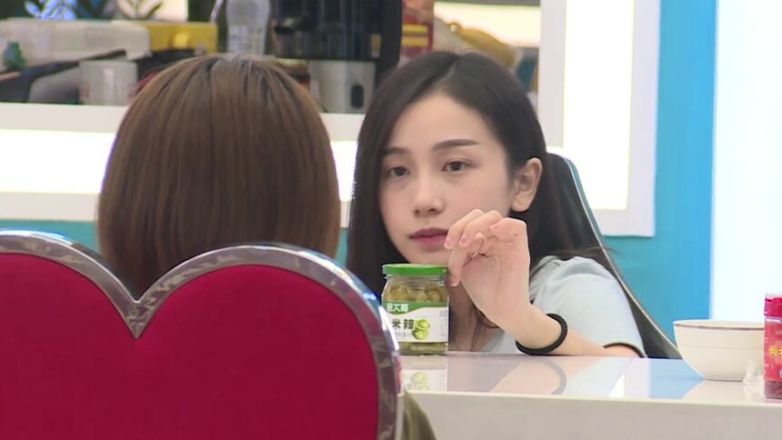 姜梓新隐藏技能大揭秘自曝舞功十级引罗泽丽惊呼