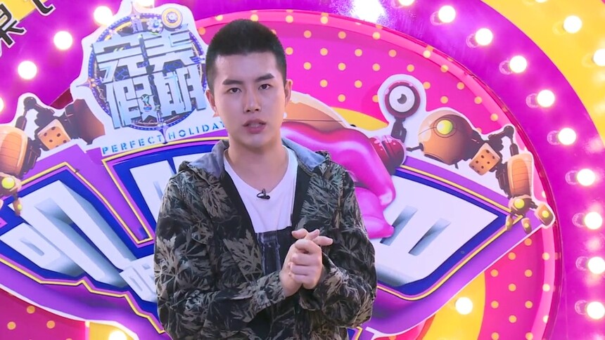 叽哩呱啦吧欧东华让老虎关名扬挡刀欲用猎人子弹作交换