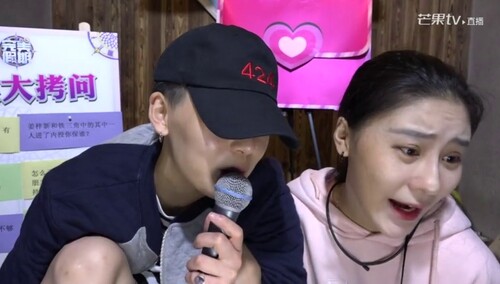 杨馥宇版雪姨开门吓呆周晨晞希公子尖叫直呼要报警