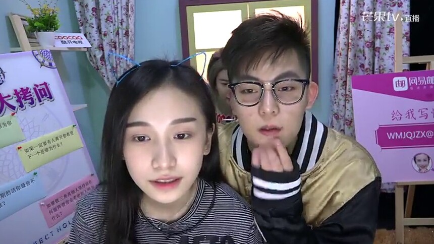 姜梓新被曝人气领先暂逃危机周晨晞欣喜欢呼致谢粉丝