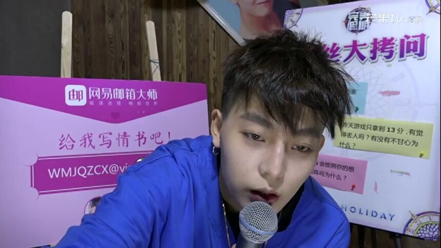 818周晨晞完美聊天室0920期周晨晞温柔嗓音演绎和你在一起