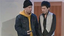 不速之客