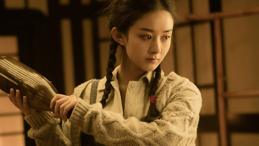 《密战》片段:赵丽颖被抓险受辱 青梅竹马张翰视而不见-电影-高清视频