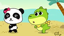 小霸王龙找妈妈