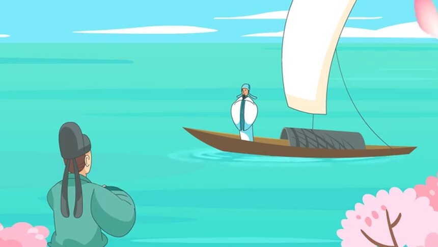 兔兔儿歌第59集:赠汪伦-最新高清视频在线观看-芒果tv