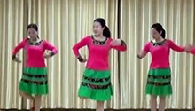 応子《傣家姑娘》