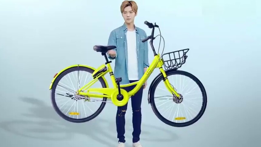 鹿晗出任小黄车骑行大使 鹿boss引领绿色出行风潮