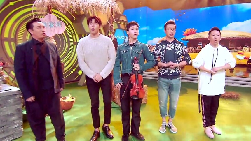 快乐大本营20180113期王凯王大陆相爱相杀马天宇陷烧脑迷局反差萌