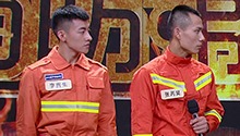 消防员讲述奇葩救援经历