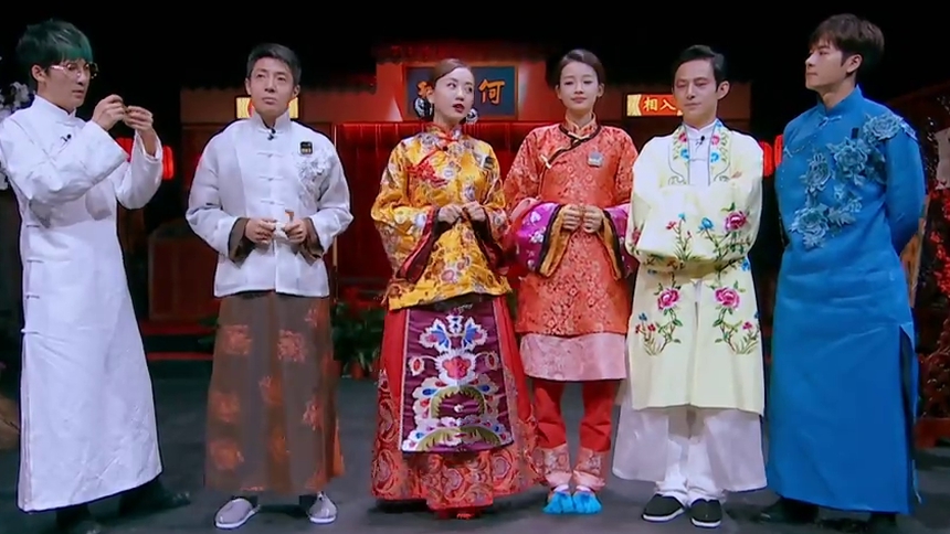 10案：花田醉