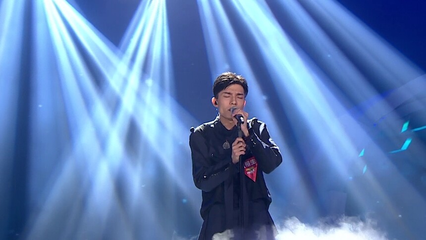 黄榕生用心致歉洪雨雷烟火里的尘埃完美控场