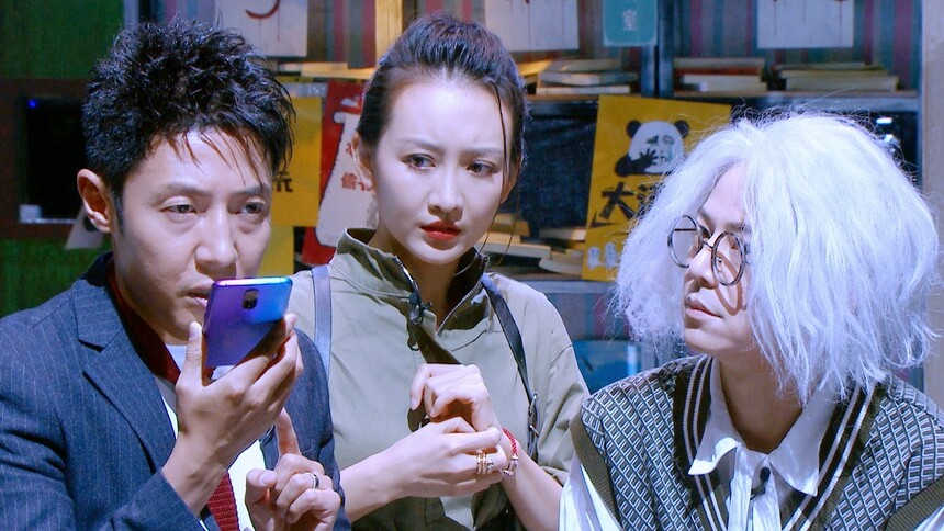 明星大侦探第四季03期神秘来电上