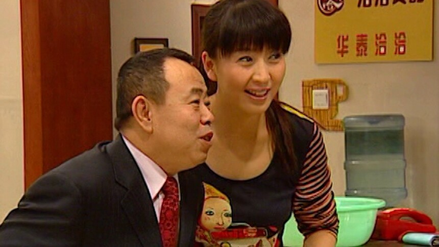 笑笑茶楼第二部 第43集-电视剧-高清视频在线观看-芒果tv