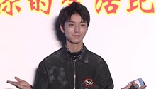 王俊凯又给粉丝提供表情包