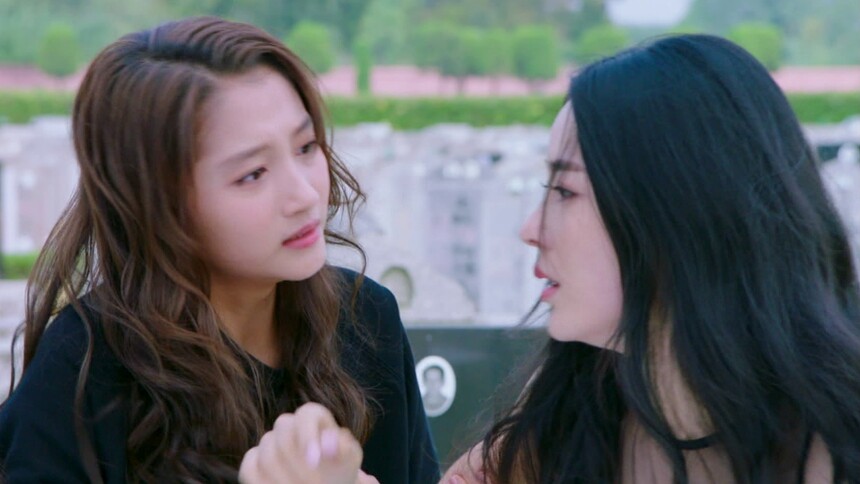 关晓彤 / 马可 / 张晓龙 / 赵樱子 / 朱晓鹏 / 曾江 / 马赫 / 颜世魁