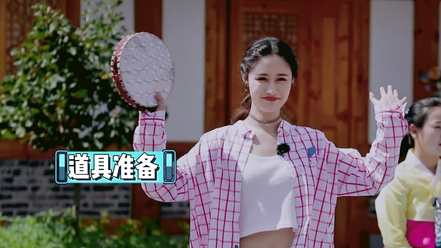 沈梦辰挑战最高难度象帽舞 - 视频在线观看 - 天天向上 2018 - 芒果tv