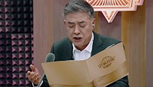 李建义遇上“慢羊羊与灰太狼”
