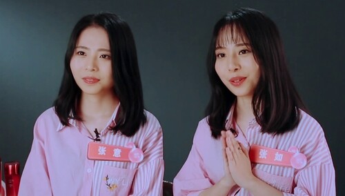 烟嗓小哥哥pk双胞姐妹花-综艺-高清视频在线观看-芒果tv