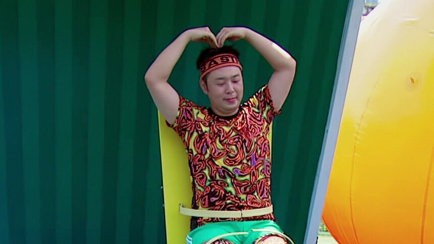 杜海涛变身"倒霉蛋"遭惩罚-综艺-高清视频在线观看-芒果tv