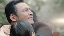 小资妞妞与贵翼再相见相拥而泣
