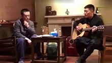 鲁肃版北京小曲儿《探清水河》