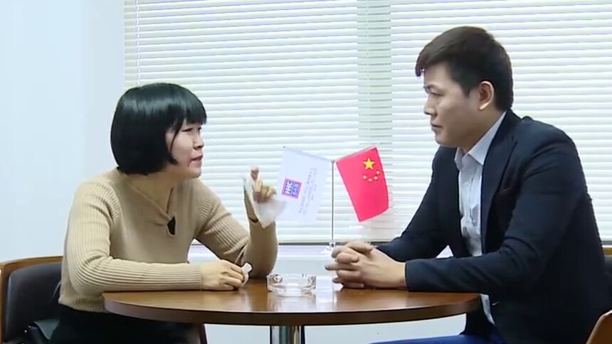 自制独播1080p经视说法 2019