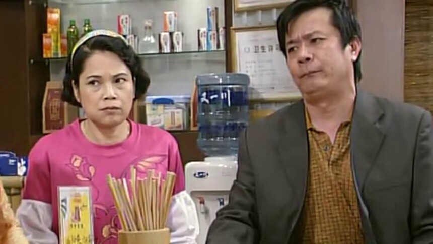 外来媳妇本地郎 第二部-电视剧-高清视频在线观看-芒果tv