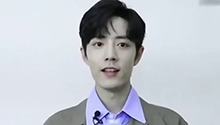肖战王一博获奖VCR