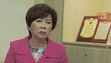 澳门特区企业家冯翠屏