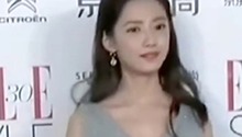 陈钰琪穿礼服参加活动的混剪