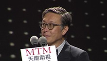 《中国机长》获优秀影片大奖