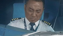张涵予顶风盲操 舱内乱作一团