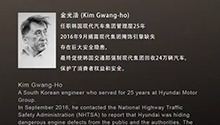 孤胆英雄直面黑暗挺身而出